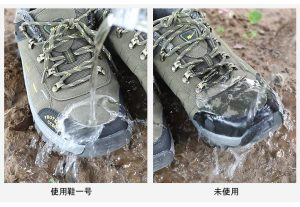 鞋子怎么做防水