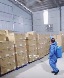 梅雨季节成品仓库车间消毒杀菌处理