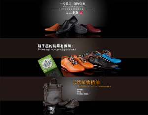 产品出口包装放防霉片和干燥剂哪个更好